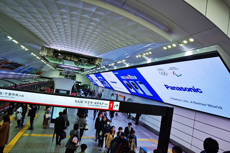 Largest LED media of Osaka Metro Station