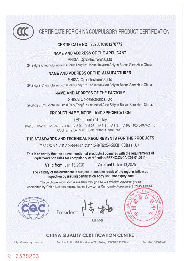 CCC-IV