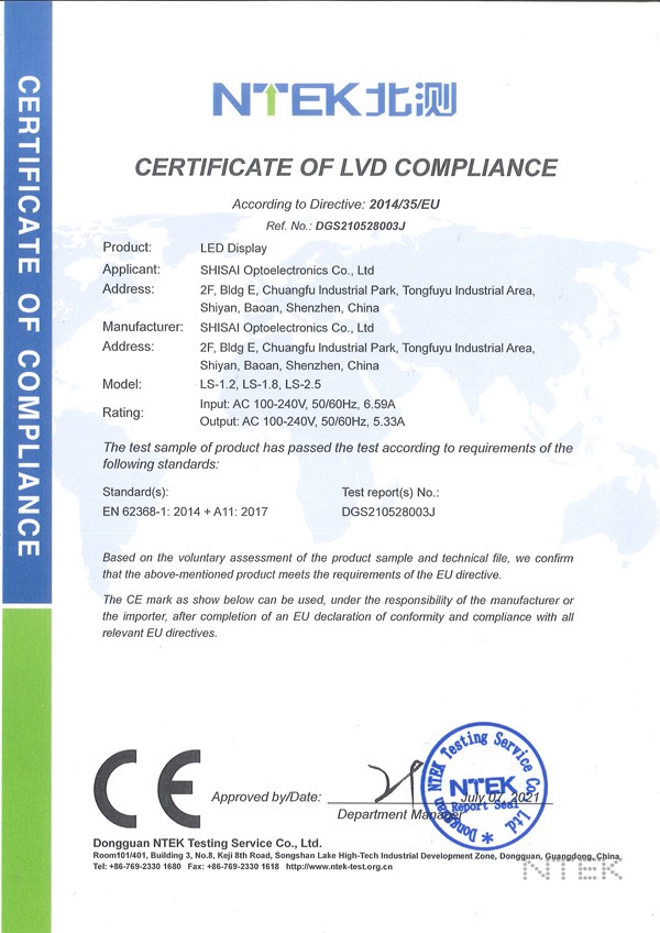 LS-1.2 CE-Cert