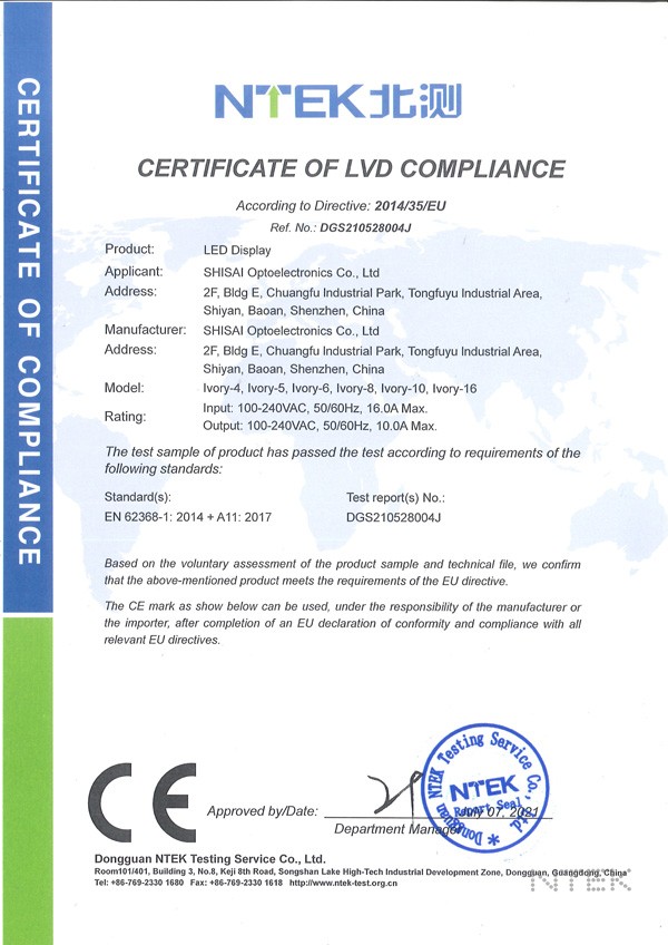 Ivory-4 CE-Cert