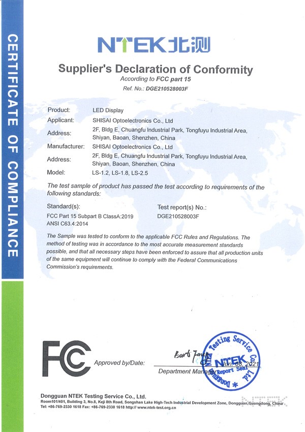 FCC-DGE210528003F