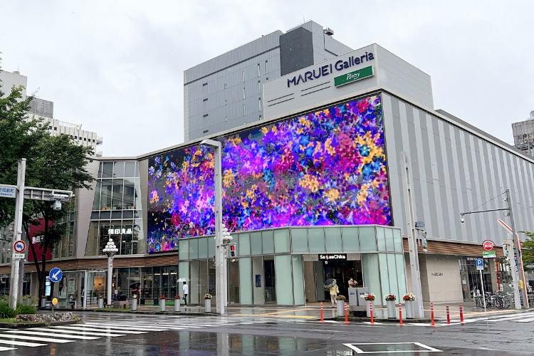 Largest outdoor fine pitch in Nagoya