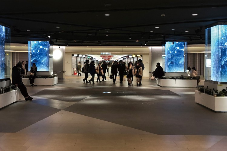 Nagoya Sakae