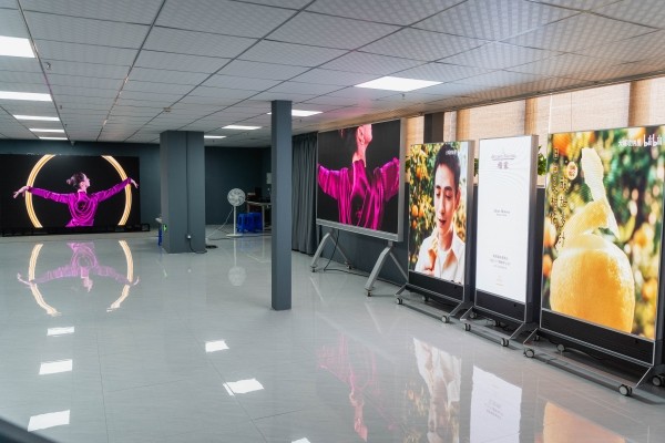 Ever-evolving Showroom
