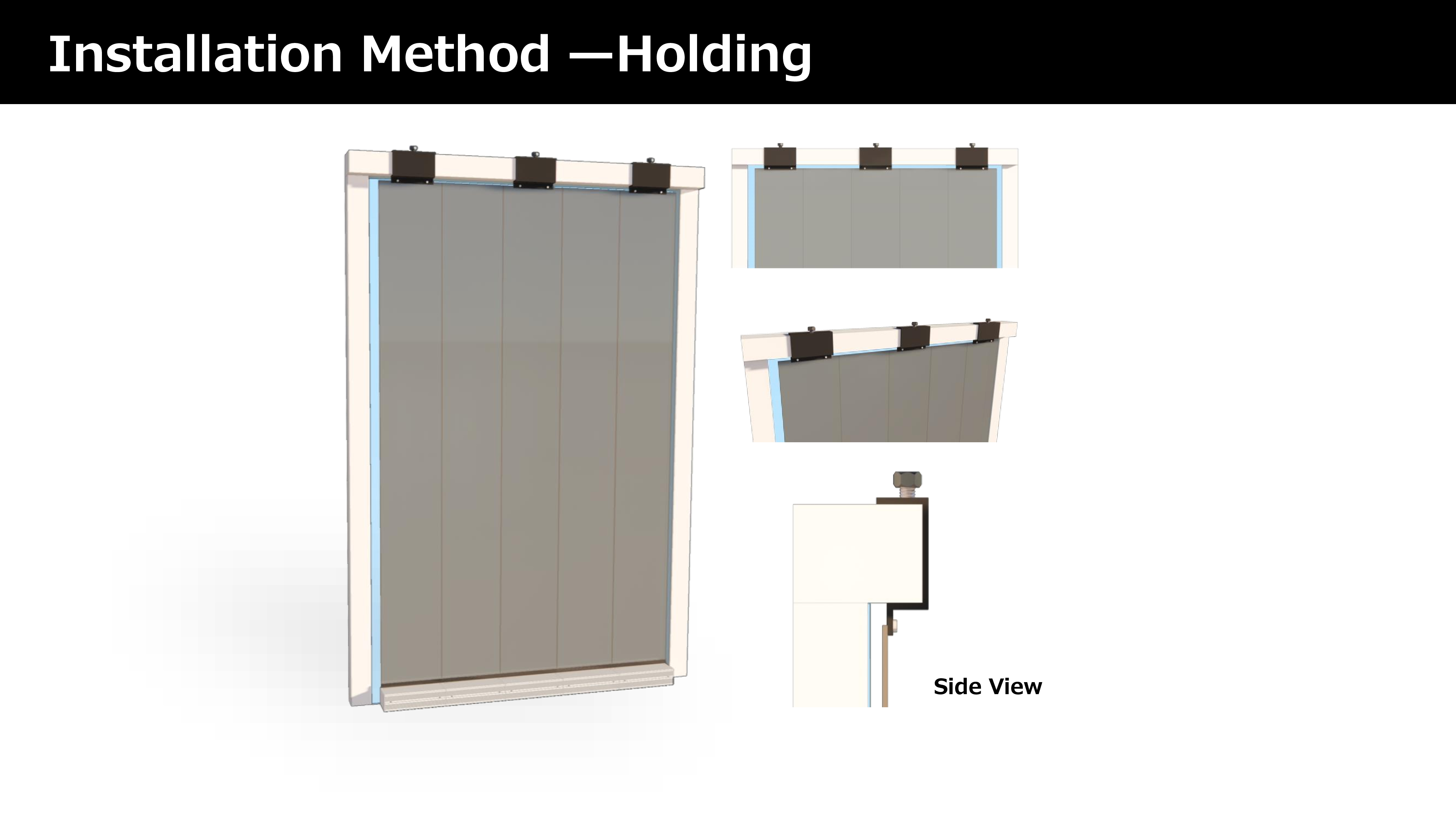 Installation method（英） (3)