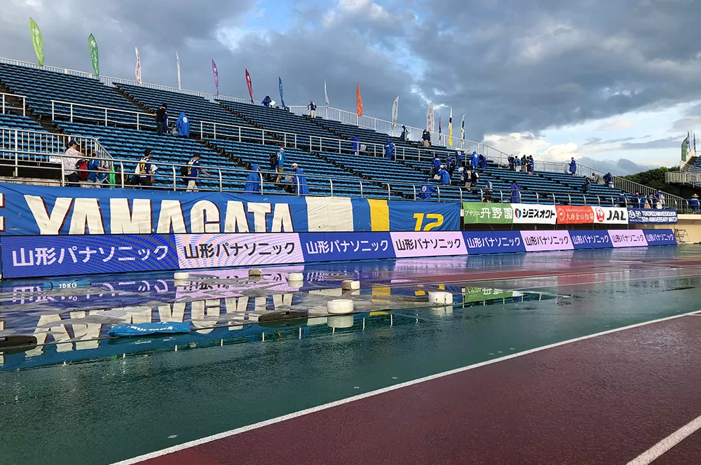 Montedioyamagata06