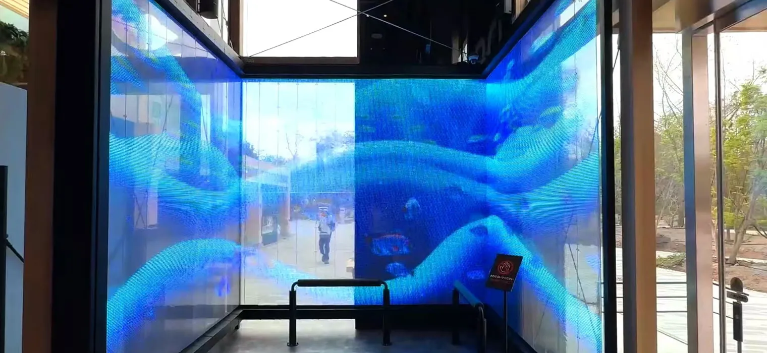 Osaka world p2