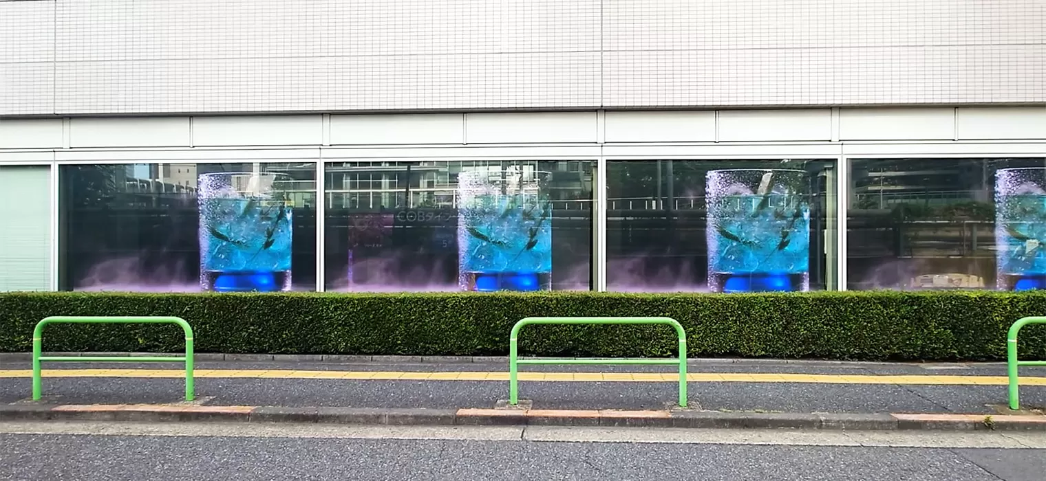 Exhibition 1