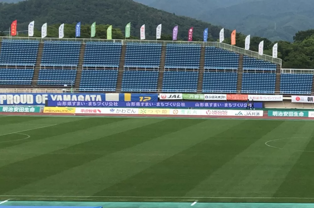 Montedioyamagata05