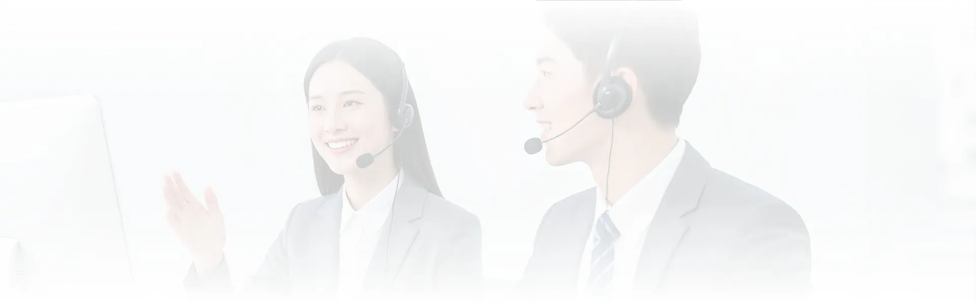 Support banner