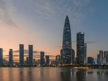 Shenzhen