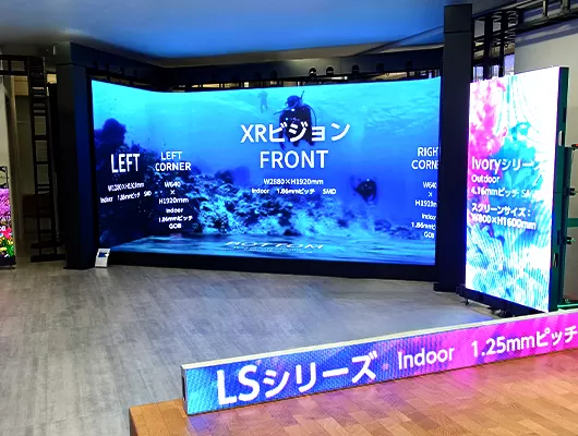 Showroom hamamatsucho s