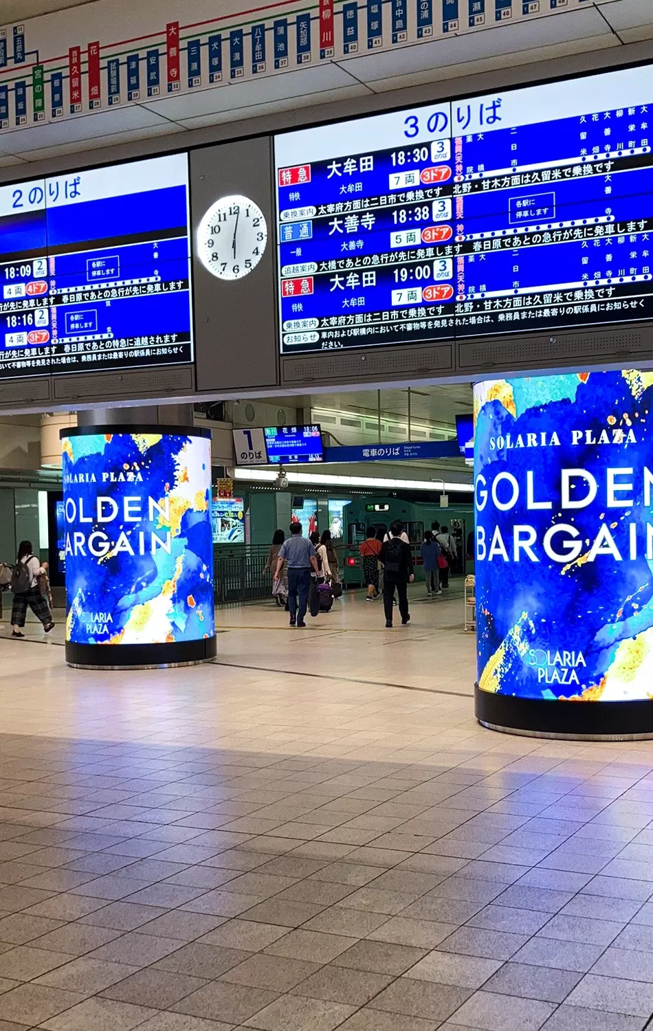 A081d4c7 3bc0 4fff 916e b6ef6bee2d1b