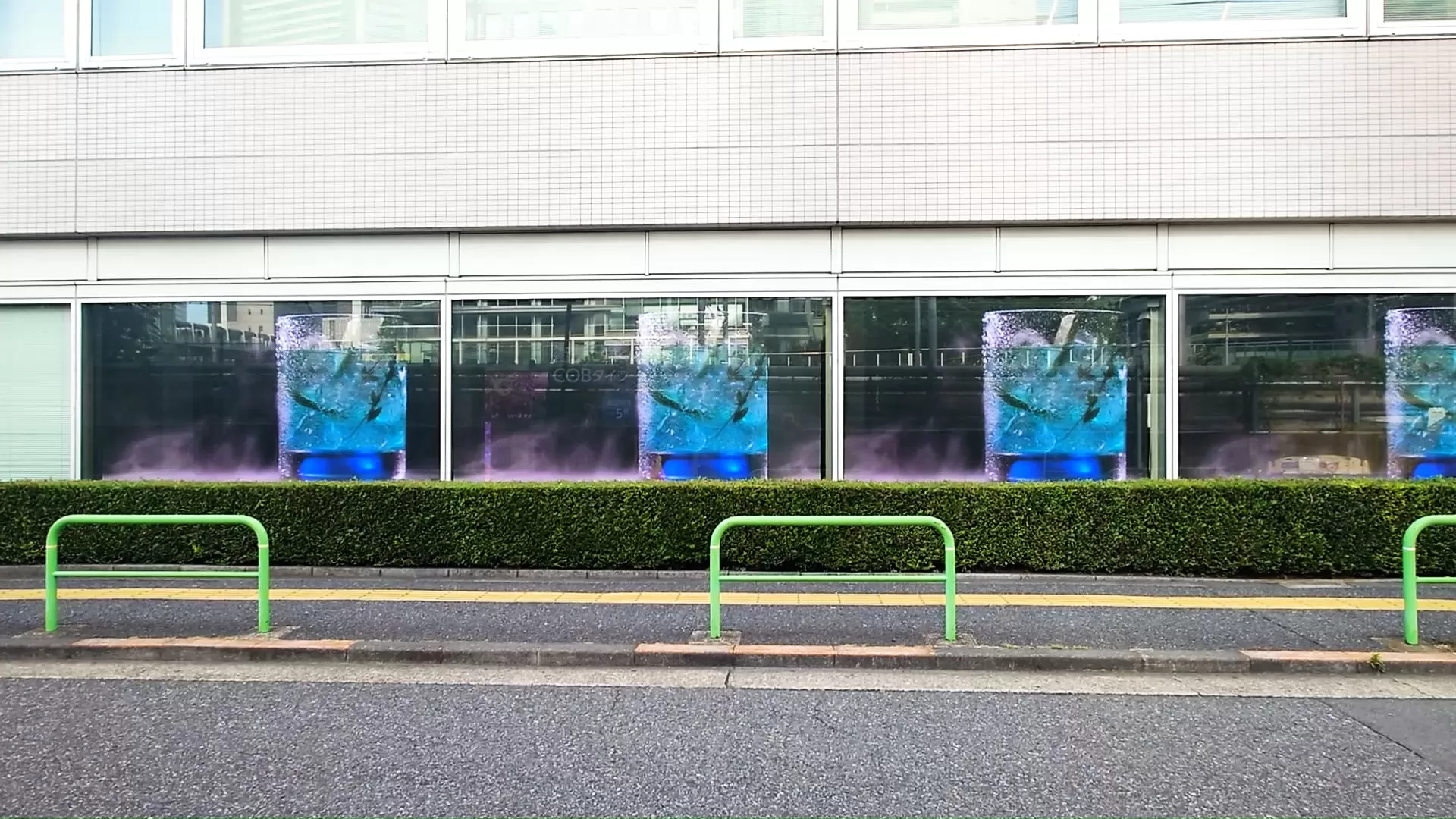 Exhibition b